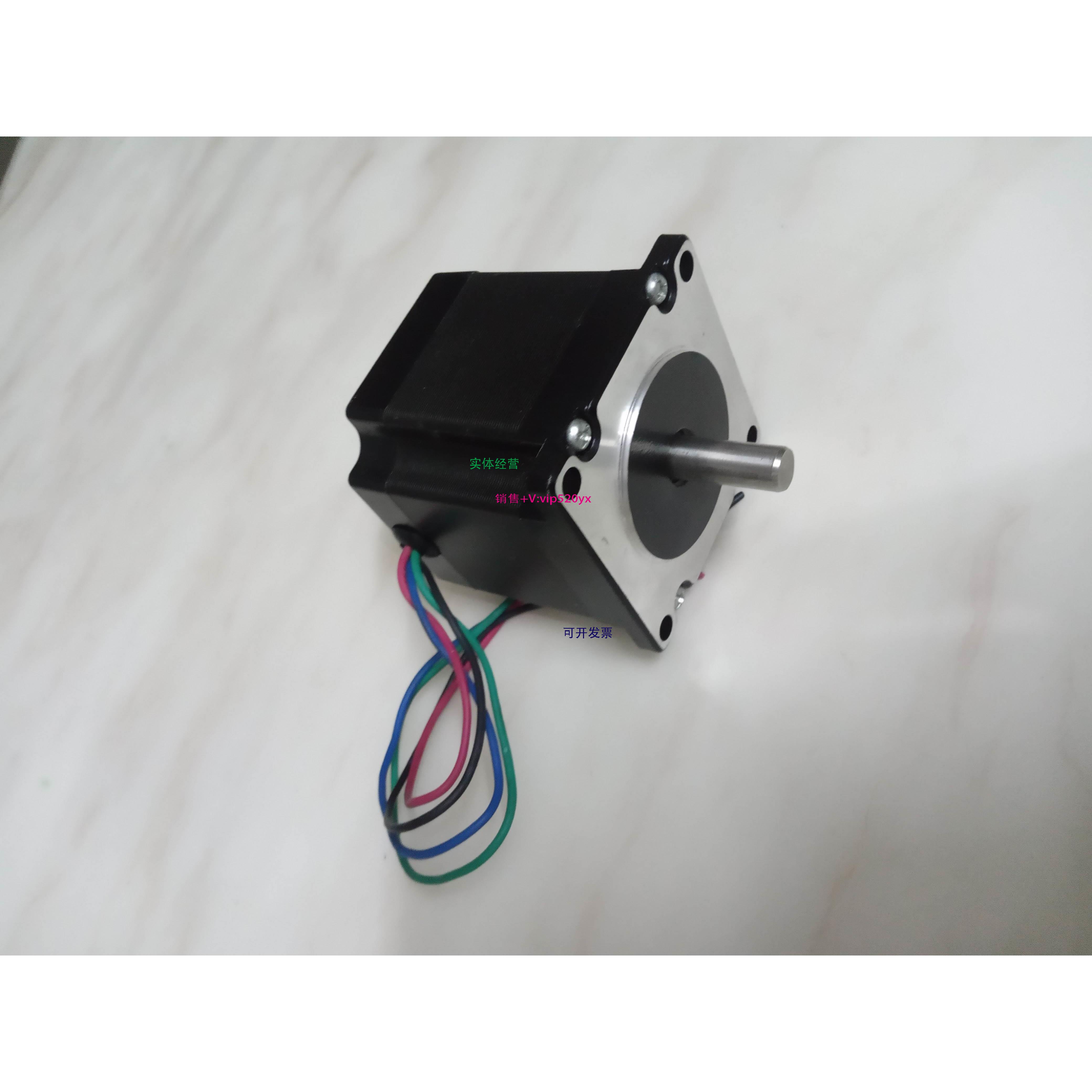 现货供应兴丰元FYQM504T FYDM506T驱动器FY56EM300A-8P步进电机