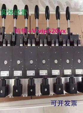 现货供应哈威比例多路阀PSV41/315-3-41L80/80/HA-35H40/40C200/E