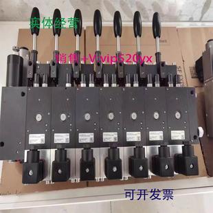 41L80 315 40C200 现货供应哈威比例多路阀PSV41 35H40