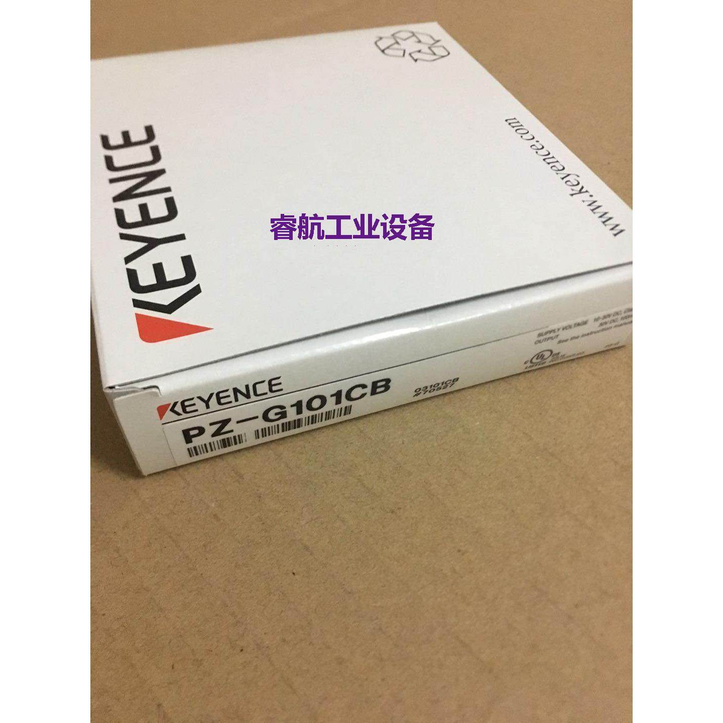 现货供应PZ-G101CB：基恩士keyence全新光电传感器特价销售 议价