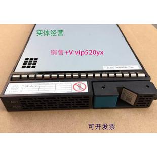 HITX SSD 3286550 储存3.2TB 闪存模 现货供应H6G71A