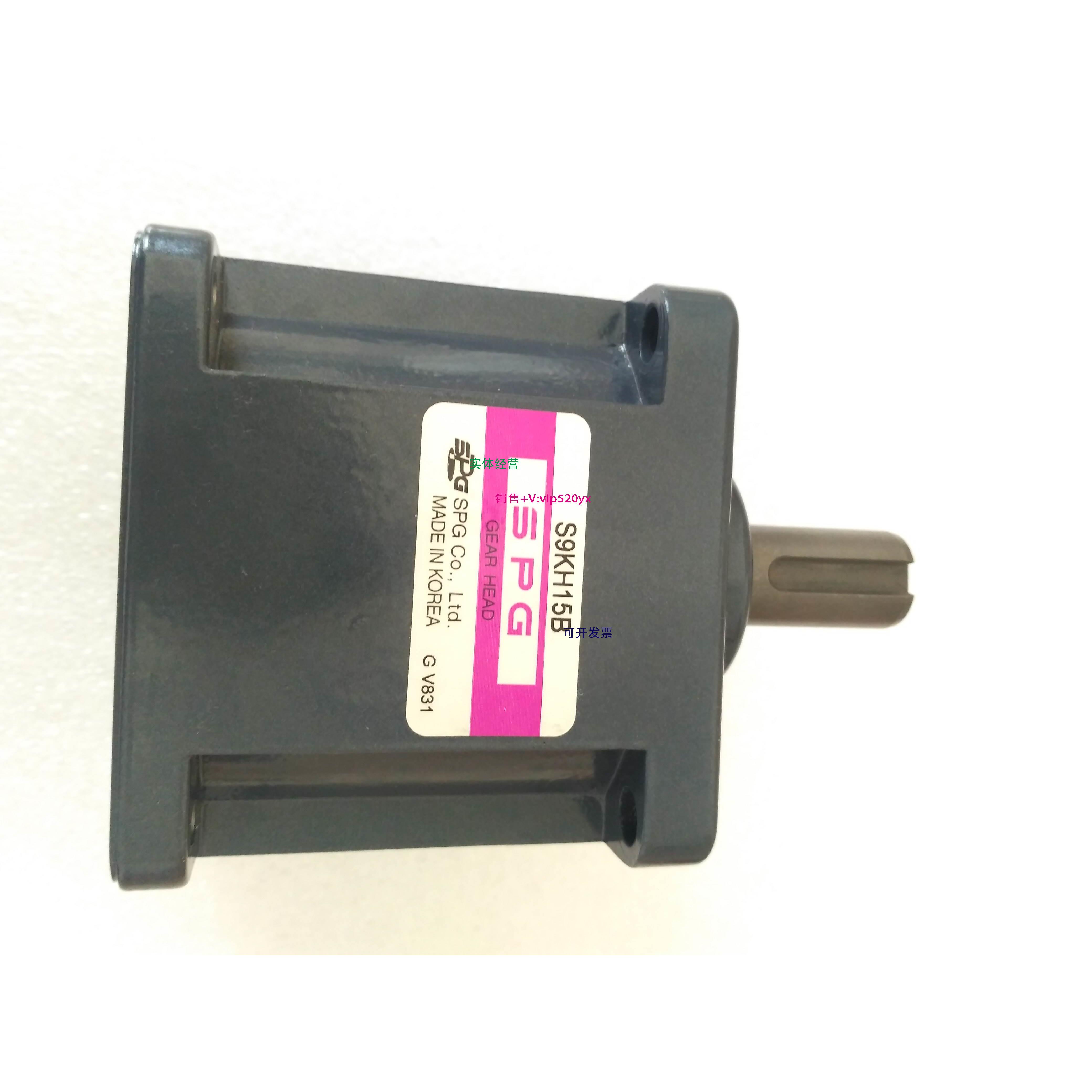 现货供应韩国SPG单相电机S9I180GB-V12减速机波箱S9KH5B/15B