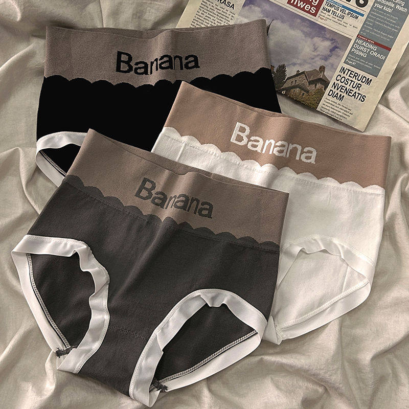 Women Cotton Underwear 3Pcs/set Comfortable Panties 三件内裤