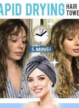 Microfiber Hair Fast Drying Dryer Towel Bath Wrap Hat swimmi