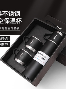 Hot Water Bottle500ML Stainless Steel Vacuum Flask Gift Set