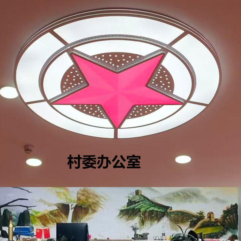 立体感五角星吸顶灯会议室大会堂大堂现代简约超大尺寸圆形灯定制