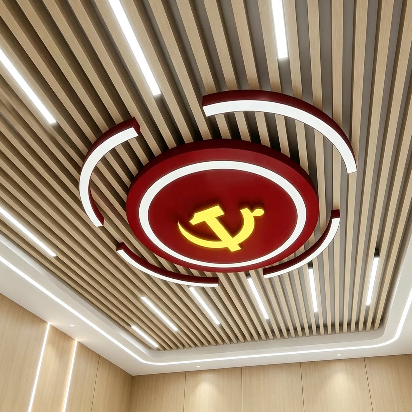 锤子镰刀灯党建吸顶灯党建室双层五角星侧发光吊灯学校走廊吸顶灯