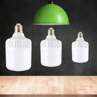 led灯泡高显色e27e40螺口灯管暖白光超亮无频闪厂房家用大功率灯