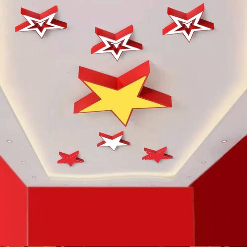 五角星吸顶灯红色五星LED发光学校社区村委会党建室会议室吸顶灯