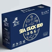 海鸭蛋礼盒宁波特产象山散养现捡新鲜海鸭蛋生态正宗土特生鸭蛋