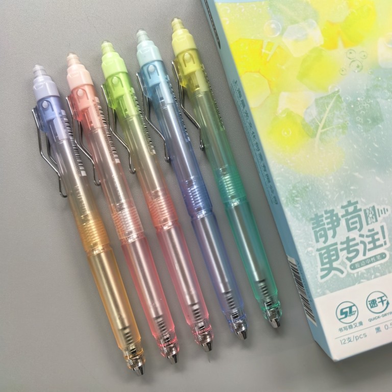 晨光气泡果果静音按动中性笔0.5速干水笔高颜值刷题笔黑色ST笔头