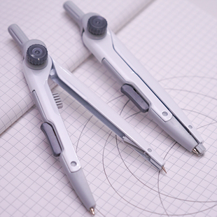 晨光金属锁距圆规2B自动铅笔多功能专业绘图考试学生画图高颜值