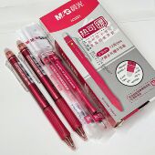 晨光按动可擦笔老师批改作业红色水笔小学生用热敏可擦笔易可擦