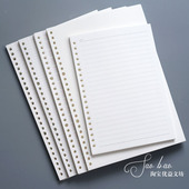 本仓活页纸A5 26孔横线方格空白英语可拆卸笔记本芯 B5活页替芯20