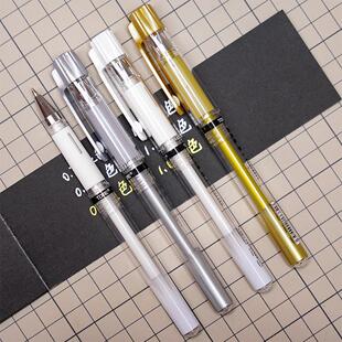 TOME图米白色高光笔银色手账勾线笔金色笔芯抄经笔硬笔中性签字笔