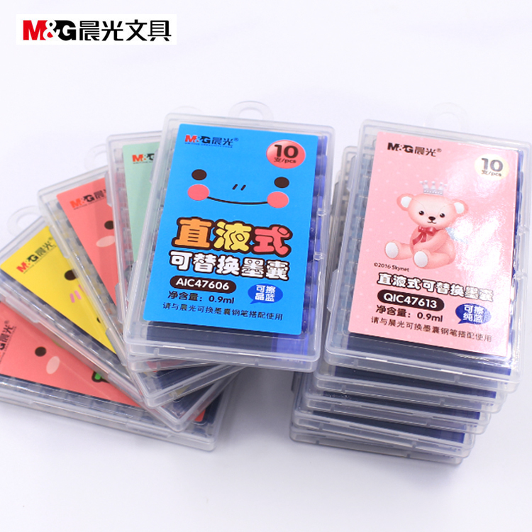 包邮晨光学生练字钢笔墨囊通用替换墨水胆纯蓝墨蓝晶蓝色100支装