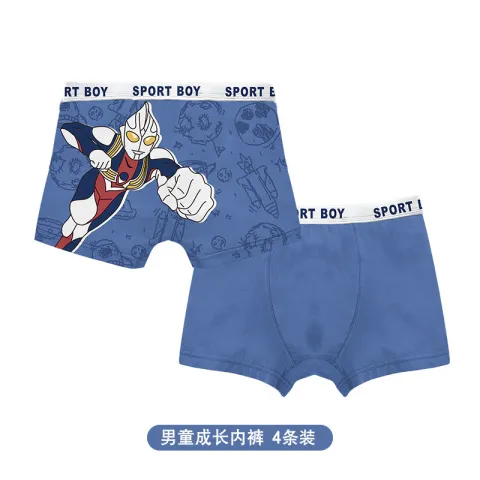 四条装宝宝儿童四角裤平角内裤男生男童纯棉内裤中大童短裤】【
