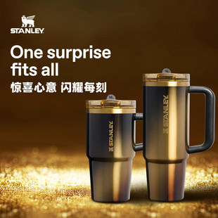 STANLEY黑金琥珀不锈钢保温杯海外原版大容量车载巨无霸pro吸管杯