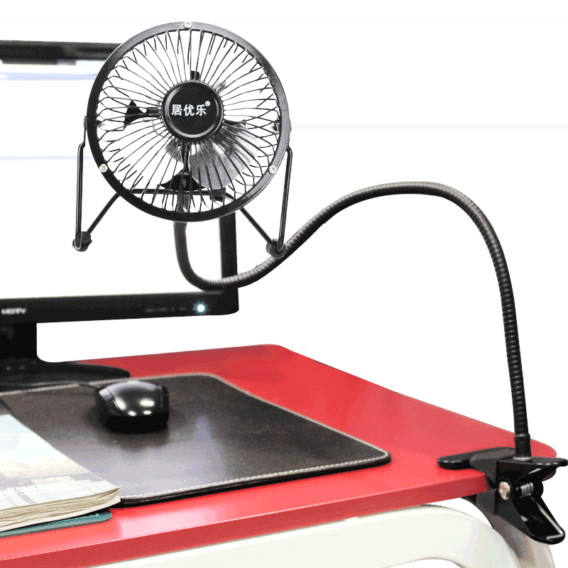 Ventilateur USB - Ref 400211 Image 5