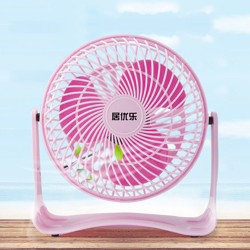 Ventilateur USB - Ref 406205 Image 4