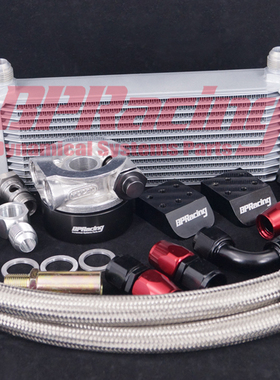 油冷器适应于FT86/GT86/BRZ/Scion FR-S/BPRacing套件