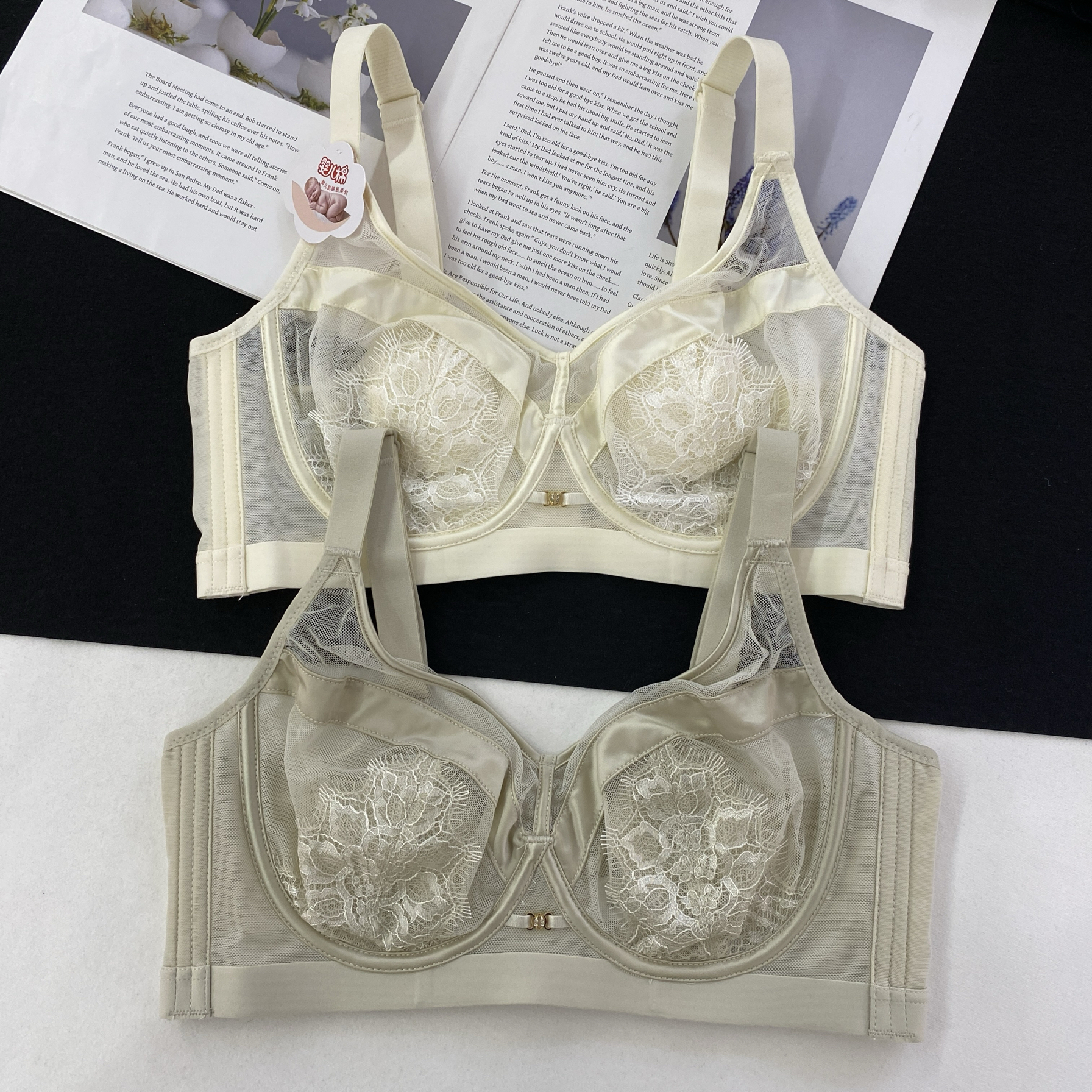 咔哇本色6650软钢圈水晶CD杯蕾丝网纱文胸大胸显小塑形透气内衣女