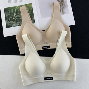 古妃钻石纱果冻软支撑运动背心内衣女固定杯聚拢背心式不跑杯文胸