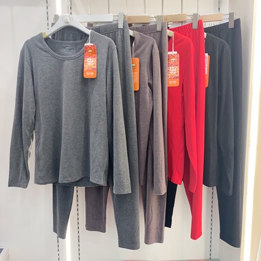 贝莱娅9117秋冬新疆长绒棉男士保暖套装柔软磨毛厚款圆领秋衣秋裤