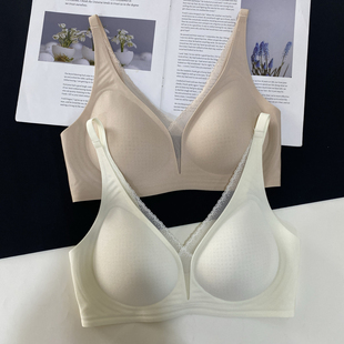 新款 B18无痕裸感美背内衣女聚拢无钢圈性感V领蕾丝边小清新文胸罩