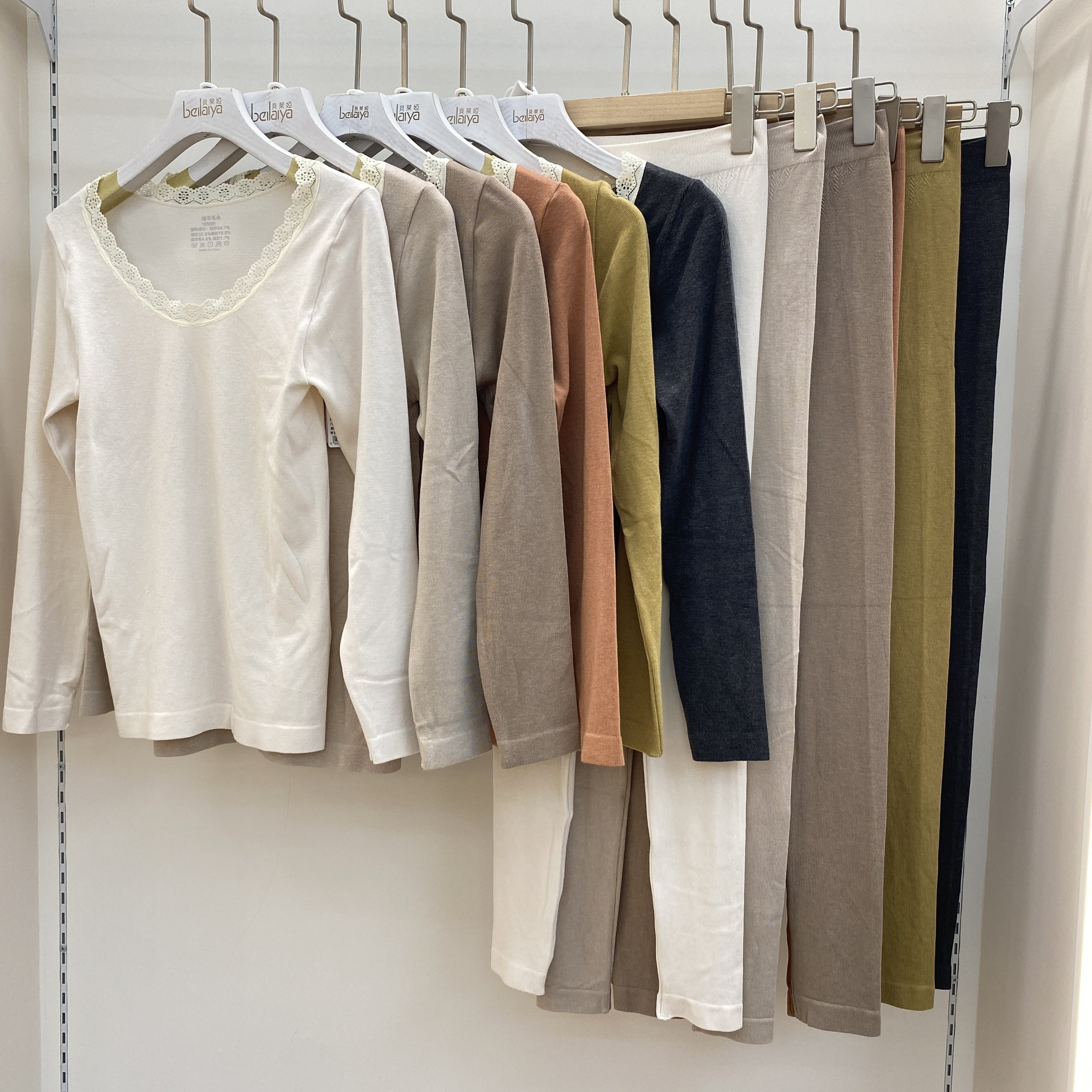 贝莱娅秋冬绵羊绒发热纤维女士保暖内衣套装蕾丝圆领修身秋衣秋裤,女士内衣/男士内衣/家居服,保暖套装,淘宝优惠券,粉丝福利购,淘宝优惠卷