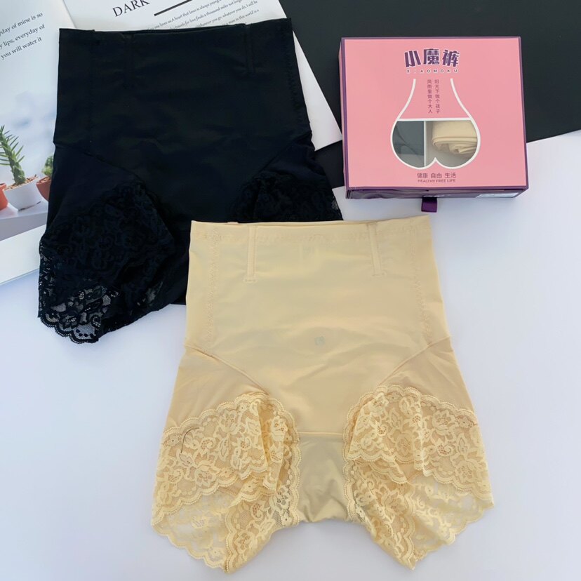 古妃两条装小魔裤海藻纤维裆蕾丝高腰内裤女提臀塑形不夹臀收腹裤图片