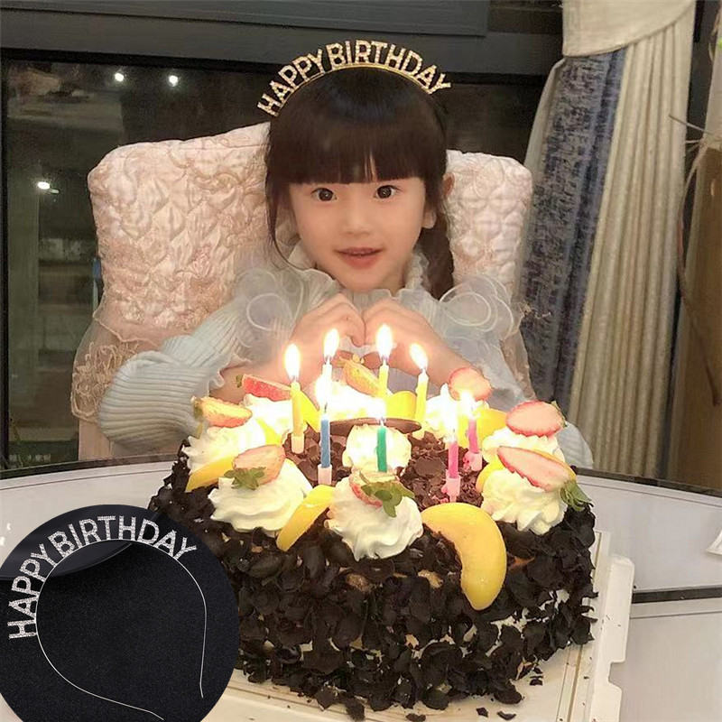 儿童皇冠头饰公主女童王冠演出发箍小女孩发饰韩式头箍生日快乐字