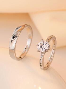 结婚仿真对戒开口可调节情侣款