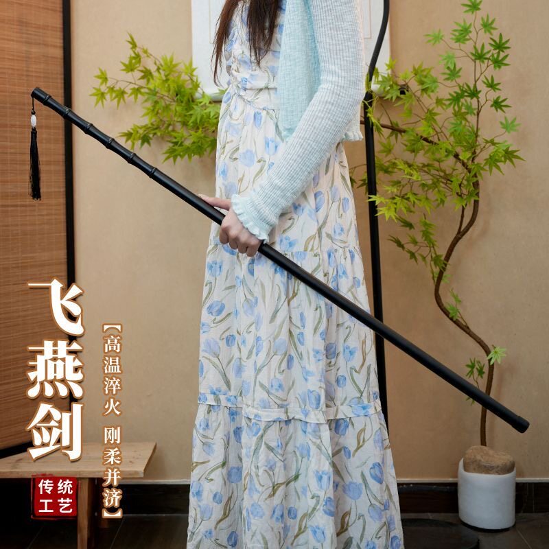 龙泉剑可反接登山杖剑飞燕剑长剑细剑一体成型剑古风棍中剑未开刃图片