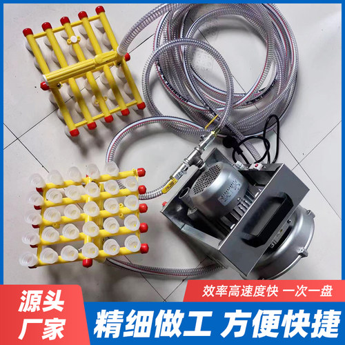 工厂直销真空码蛋器孵化配件提吸