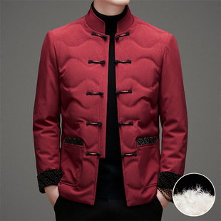 泽yp中老年唐装羽绒服冬季中式立领盘扣中国风男士白鸭绒休闲保暖