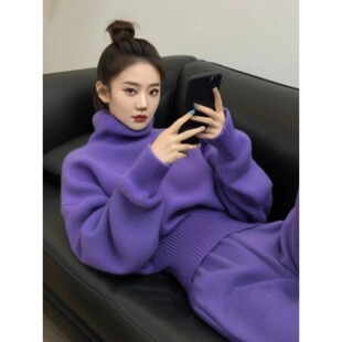 休闲套装女2024新款冬季韩系时尚风紫色高领毛衣阔腿裤两件套