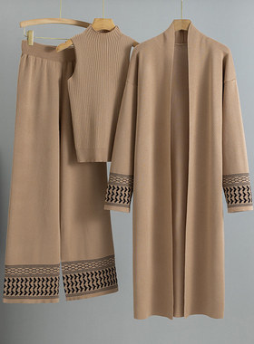 泽yp气质针织套装女秋冬背心毛衣开衫阔腿裤三件套时尚套装