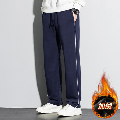 加绒加厚校服裤子男女一条杠棉质直筒裤初中高中学生校裤冬季厚款