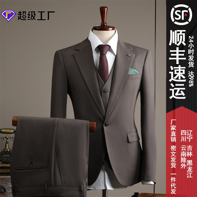 泽yp时尚英伦风帅气新郎结婚西服品质感西装男套装修身工作服商务