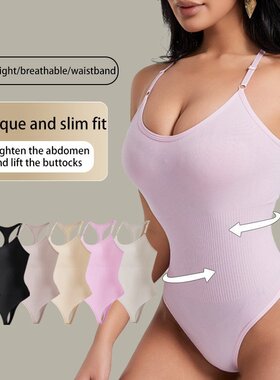 泽yp新款 欧美衣背心式美背带丁字排扣连体衣产后束身美体衣