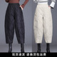 休闲哈伦裤 轻薄棉百搭时尚 高腰显瘦秋冬加厚保暖九分裤 2025年新款