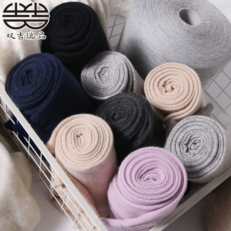 羊毛否泽yp双吉瑞品纯羊保暖裤