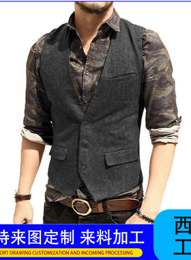 泽yp男士热卖休闲背心新郎伴郎修身马甲单排扣厂家现货日常