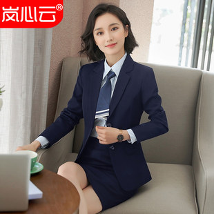 泽yp大学生女士小西装职业装女套装长袖秋冬工作服商务西服三件套