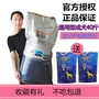 Thức ăn cho chó Pai Depai 20kg20 kg 40 kg Jin Mao Labrador Chó đồng tính dành cho người lớn - Chó Staples hạt thức ăn cho chó