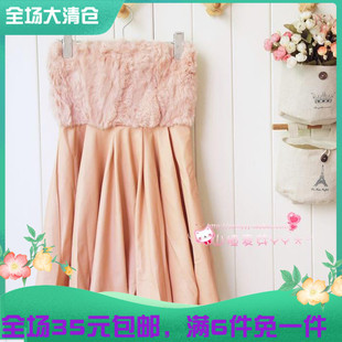 2023裹胸背心连衣裙日系女装PU皮真兔毛高贵优雅气质Aa型百褶裙