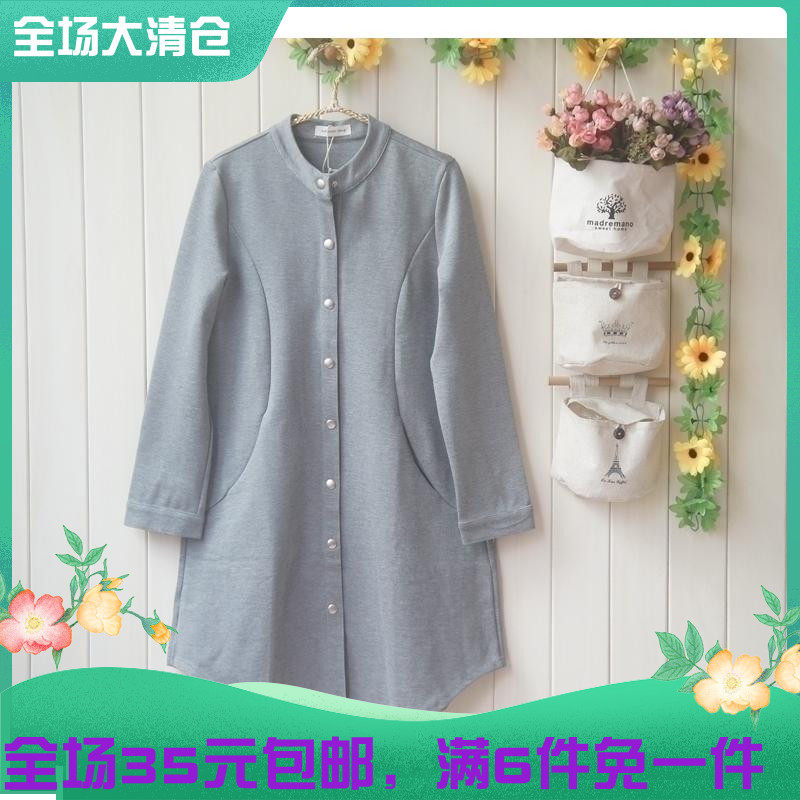 2023简约通勤韩版女装圆领单排钉扣弹力棉柔顺中长款插袋连衣裙衫