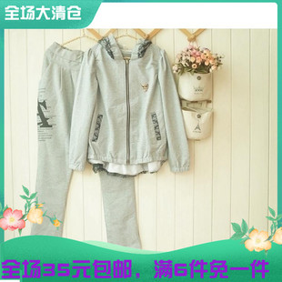 2023春秋直筒弹力棉卫衣蕾丝运动户外休闲便装 女外套 带帽拉链长袖