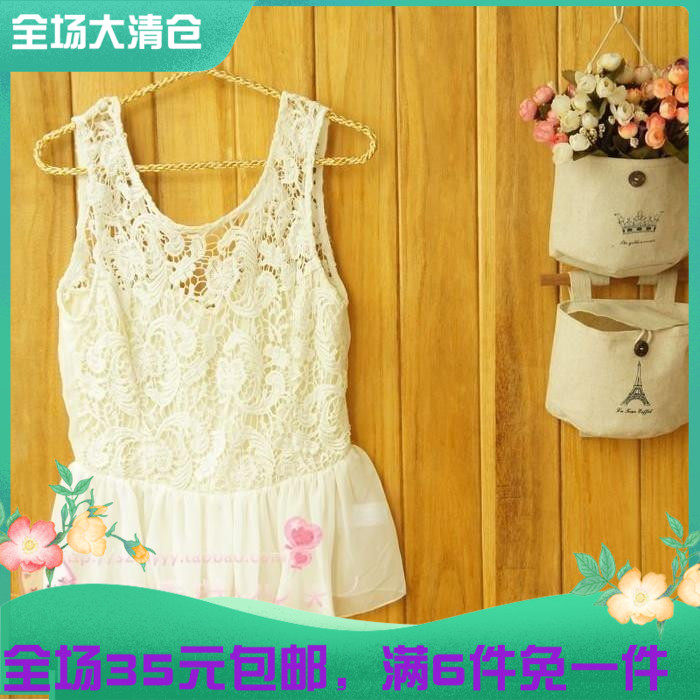 瑞丽风淑女雪纺下摆甜美小背心